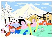 Onsen-soup.jpg