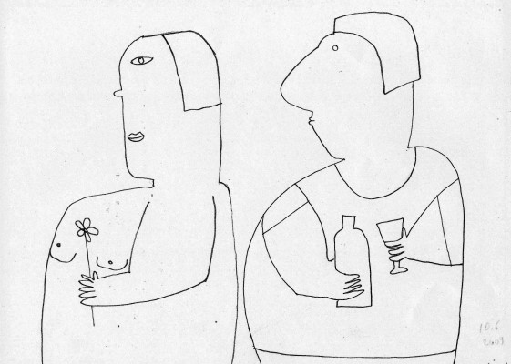 Drinking-couple.jpg