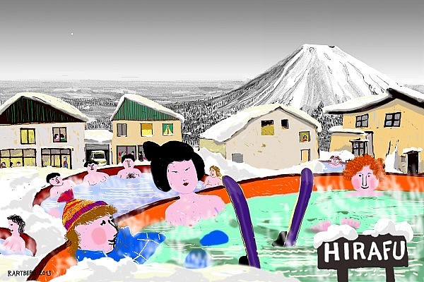 hirafu-spa.jpg