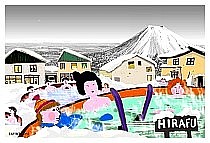 hirafu-spa.jpg